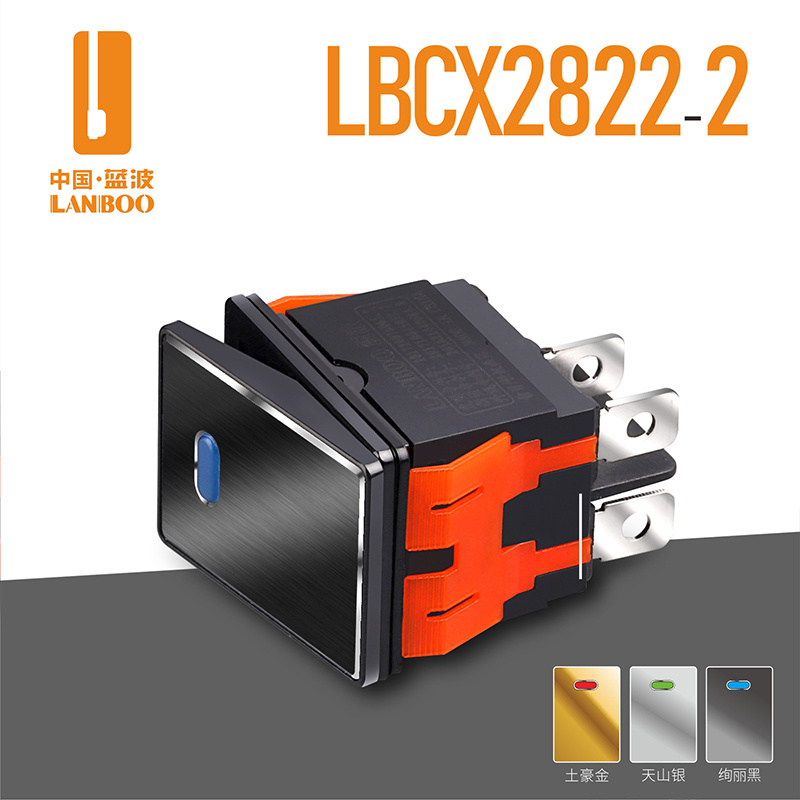 LANBOO 2822series Rocker Switch ON-OFF 2 Position 4/6Pin Electrical equipment With LED Switch 16A 250VAC