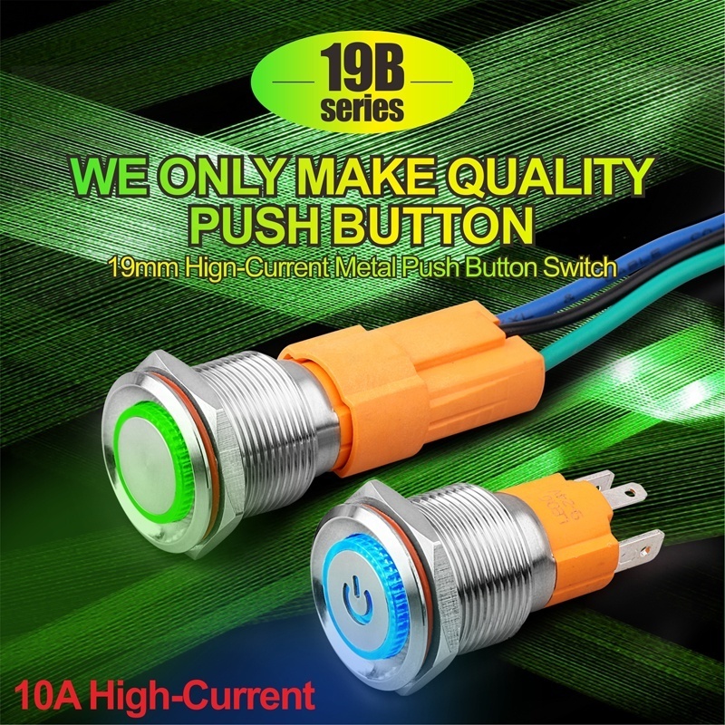 LANBOO 19mm 10A High current waterproof metal push button switch