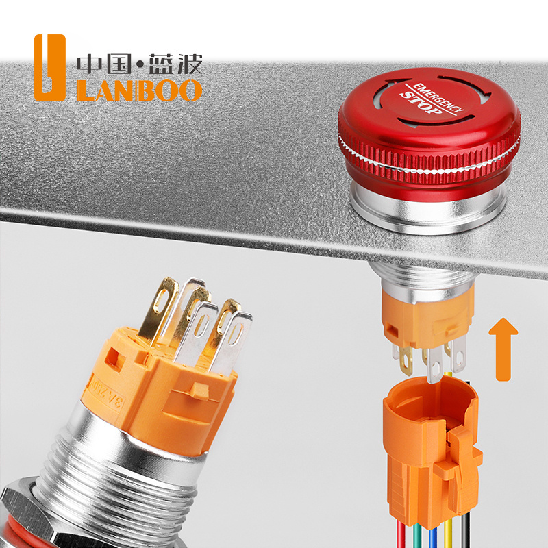 LANBOO 16/19/22mm 12V 24V 220V can be red and green two-color emergency stop switch 1no1nc alumina red head