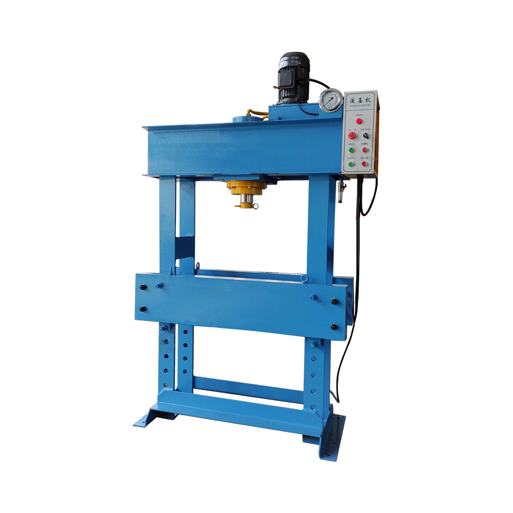 The manufacturer directly sends a 50 ton small hydraulic press made in China