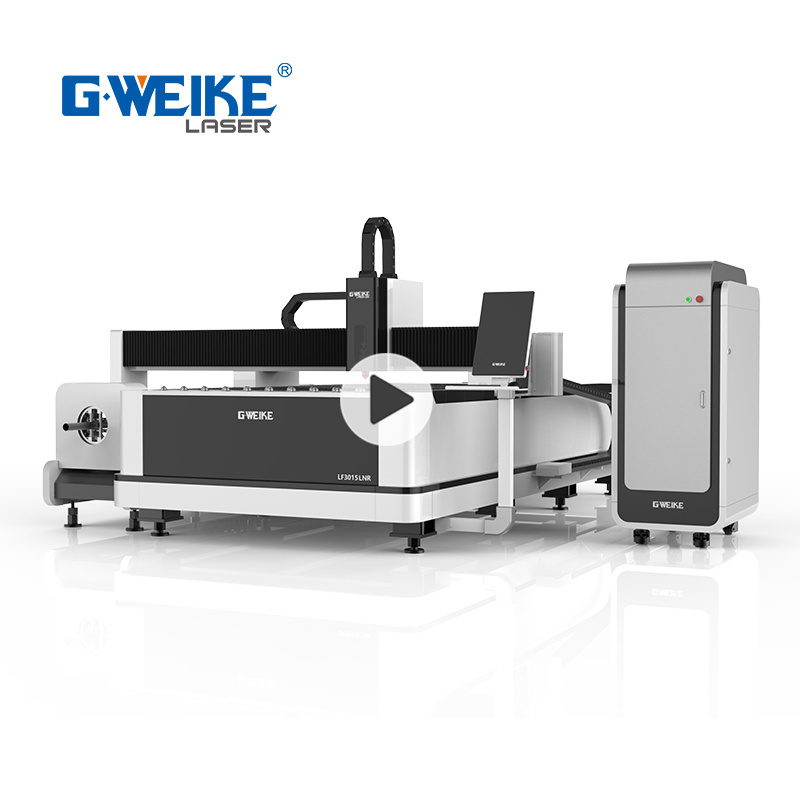 GWEIKE 3015 cnc fiber laser sheet metal cutting machine price  sheet  tube 3m*1.5m rotary plate pipe laser cutting