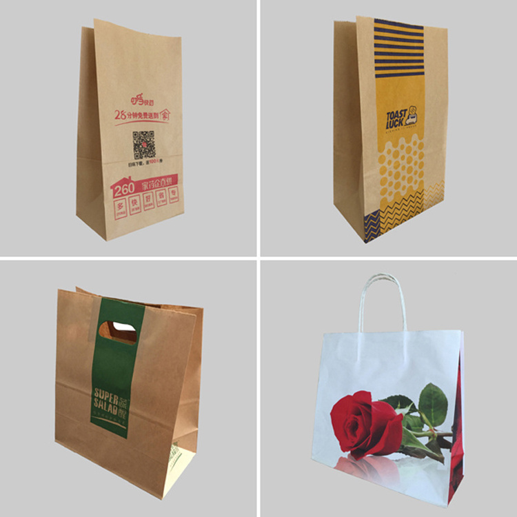 Square Bottom shopping carry Paper Bag Making Machine With 4 colors Flexo Printing printing length 160-180mm speed 120m/min