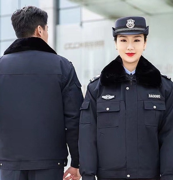 Cotton-Padded Security Winter Coat Jacket for Men and Women Thickened Overalls for Guard Duty Cold-Proof Uniform Suit