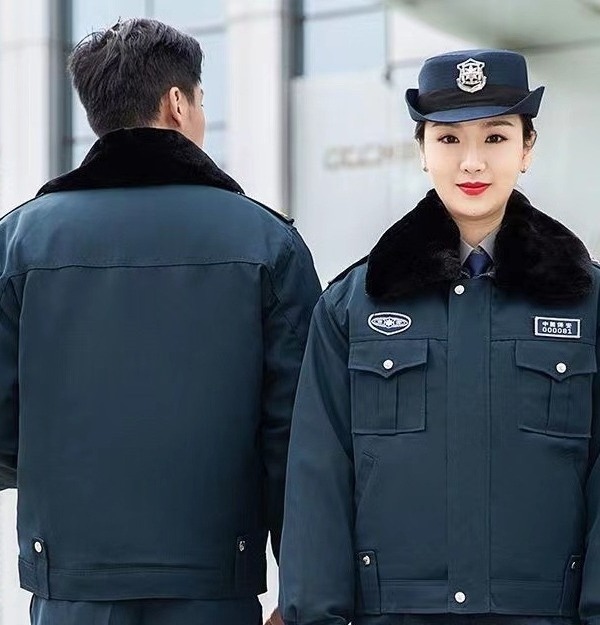 Cotton-Padded Security Winter Coat Jacket for Men and Women Thickened Overalls for Guard Duty Cold-Proof Uniform Suit