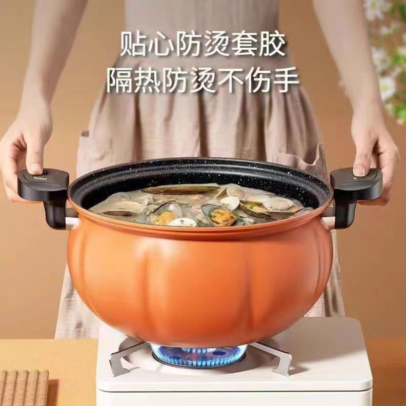 2023 Best Selling New Pumpkin Cast Iron Micro Pressure Pot Soup Pot