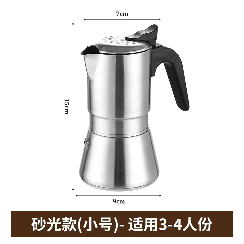 2023 Wholesale Fashion Stainless Steel Moka Coffee Pot Portable  Italiana Espresso Coffee Maker For Gas Stove Induction Cooker