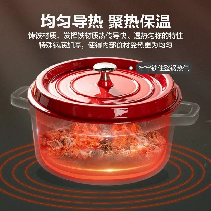 Longfei Enamel cast iron soup pot sauce pot cast iron cookware set enameled round casseroles sauce pot wholesale