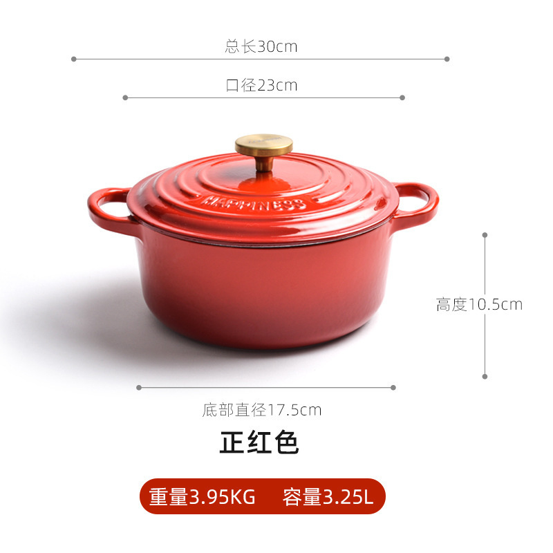 Longfei Enamel cast iron soup pot sauce pot cast iron cookware set enameled round casseroles sauce pot wholesale