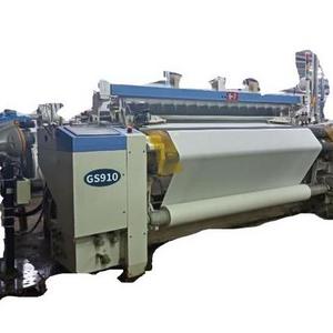 Air jet loom rapier air jet power loom price in india