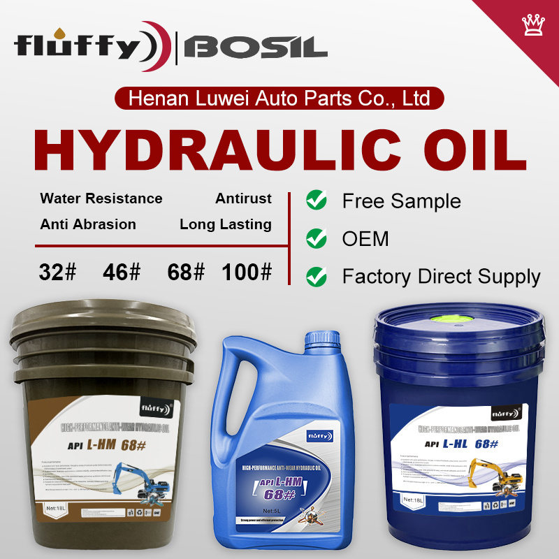 BOSIL FLUFFY BRAND cheap anti-wear 68# 32# 46# 180kg  excavator hydraulic oil