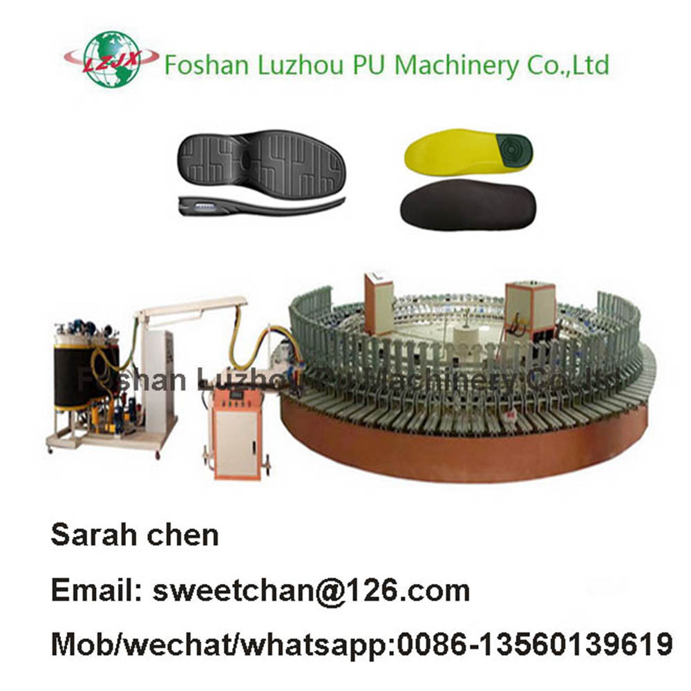 Children and Kids Shoes Footwear Making Machine PU Polyurethane Conveyor Carousel for sole