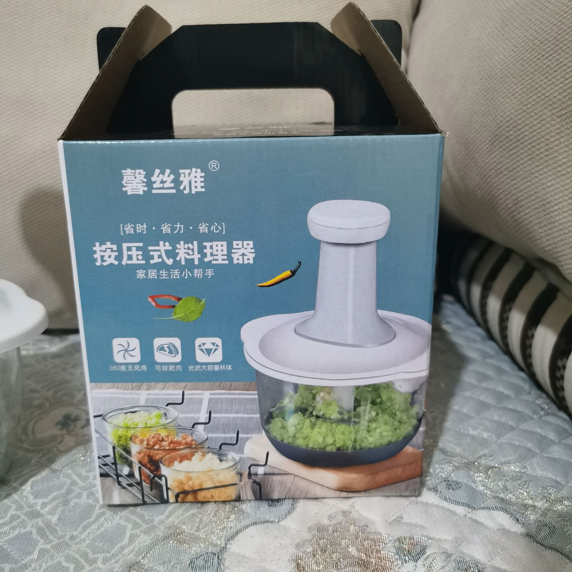 A1165 Household Press Type Food Processor Multi-function Meat Vegetable Grinder Stainless Steel Blade Manual Fruit Chopper