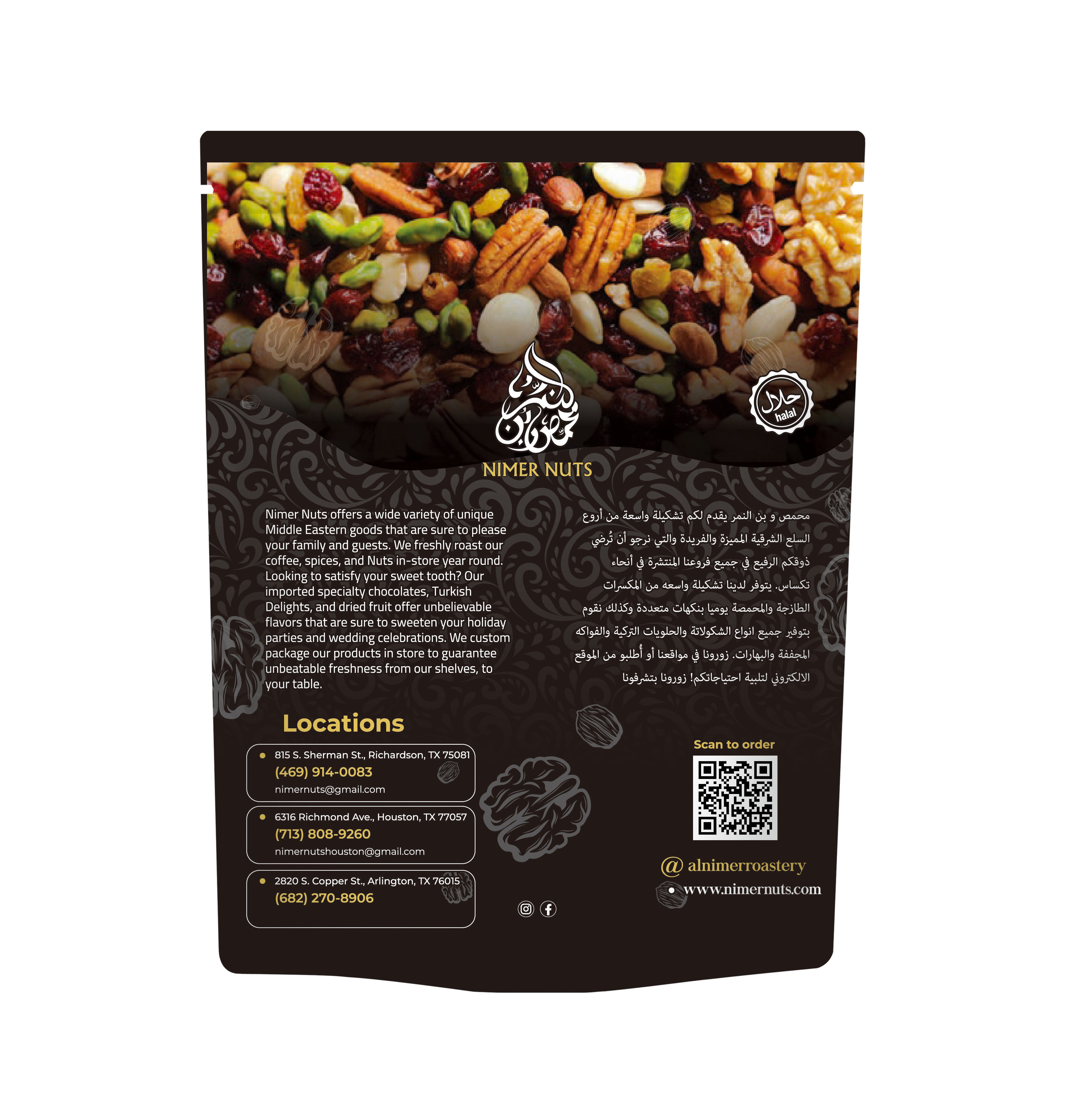 Cashews Pistachios Pecans Macadamia Almonds Pine Nuts Cashews Wild Hazelnuts Raisins Blackcurrants Snack Food Packaging Bags