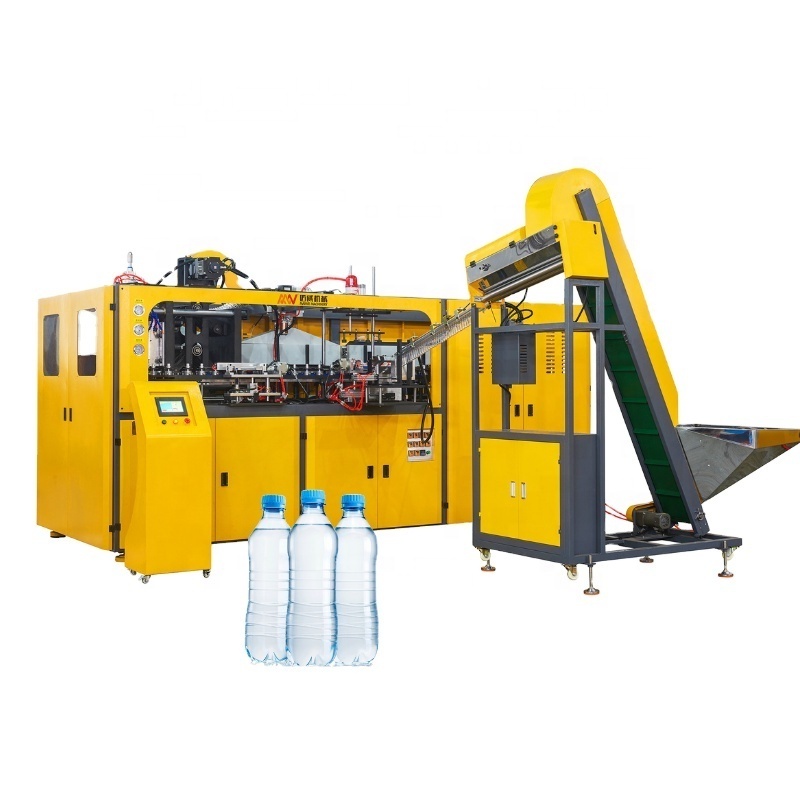 4 Cavity Blow Moulding Small Plastic Bottle Money Blowing Machine Price PET Plastic Cosmetic Bottle Making Machine