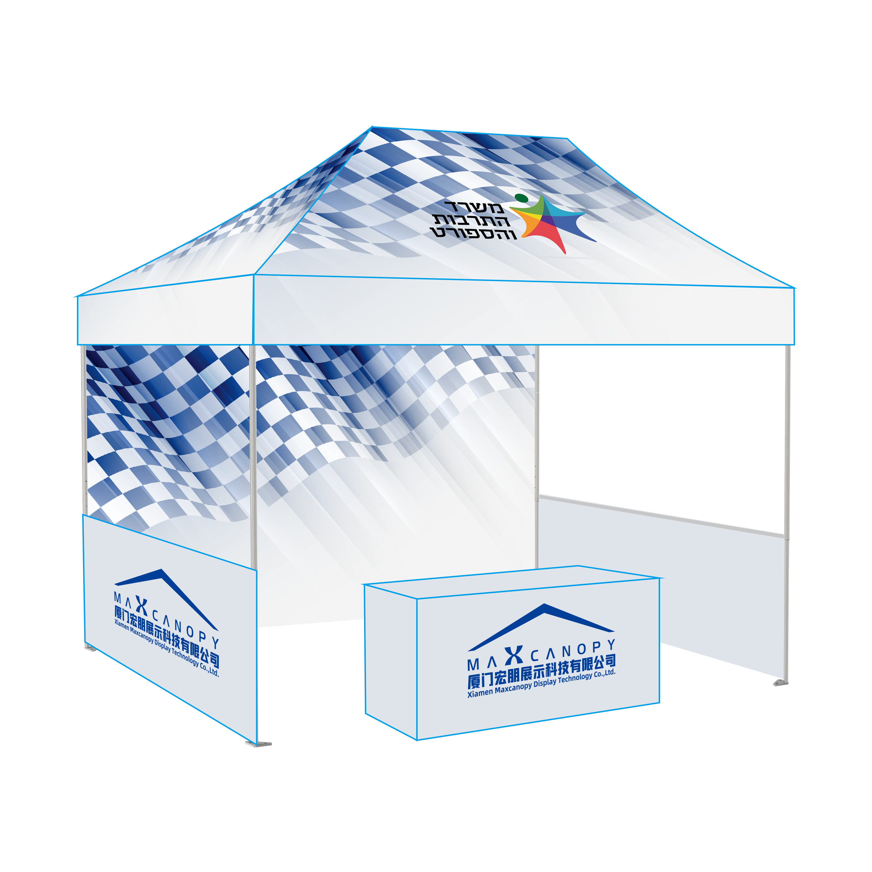 Waterproof dye Sublimation Aluminum Trade Show Tent With Custom Printing Aluminium Gazebo Tent Aluminium Advertising tent