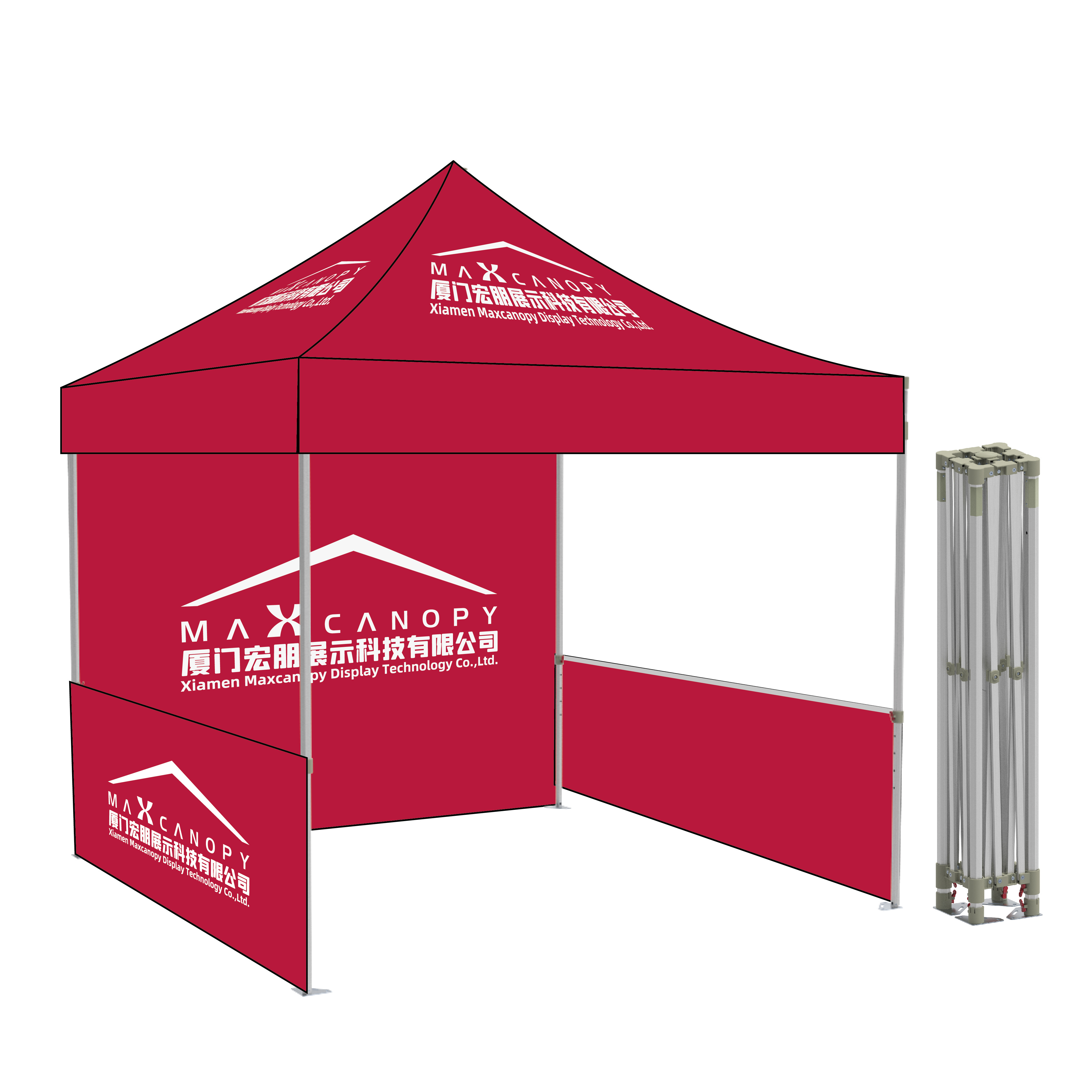 Customizable Outdoor Waterproof Trade Show Tent for Advertising