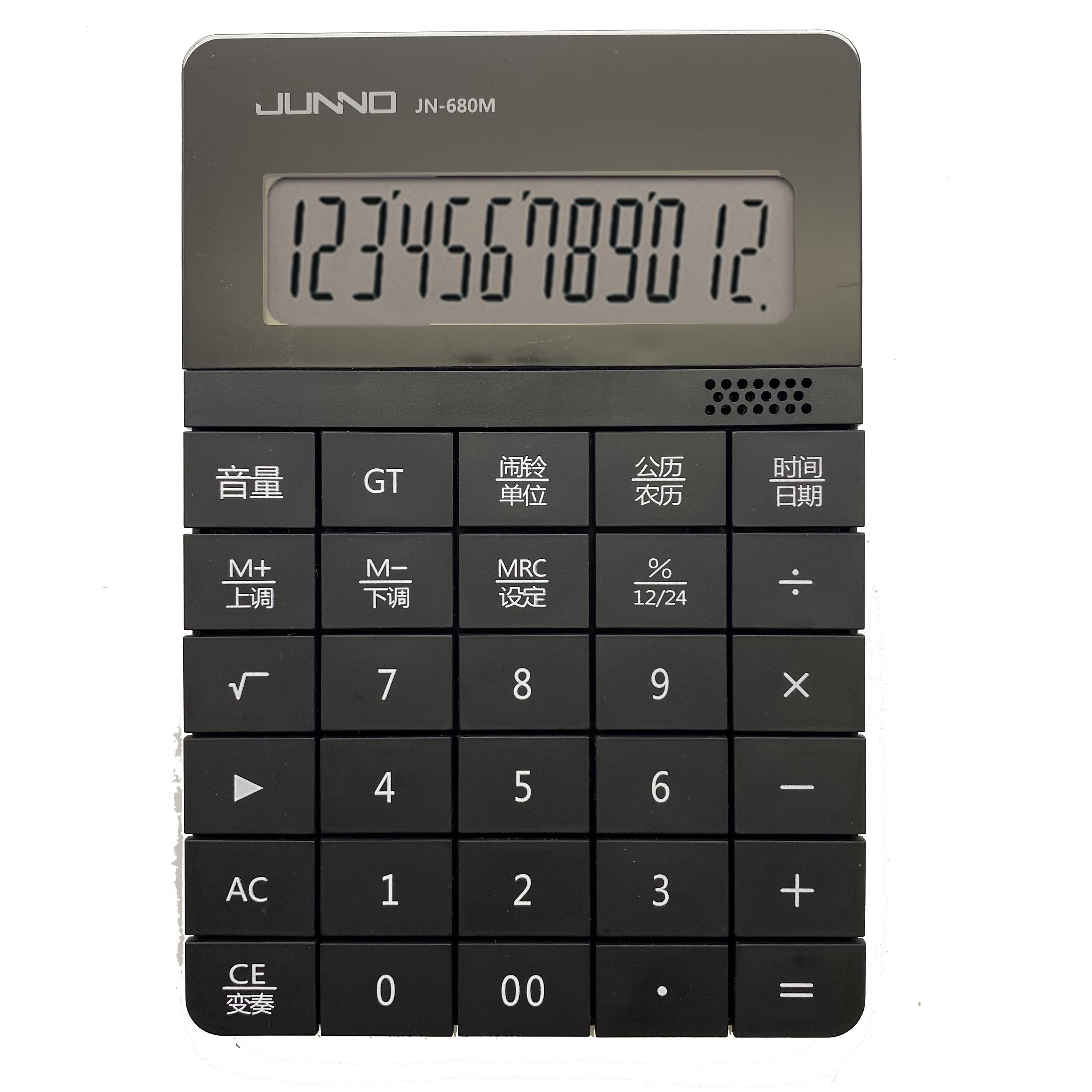 Factory large screen button calculator dual power solar calculator