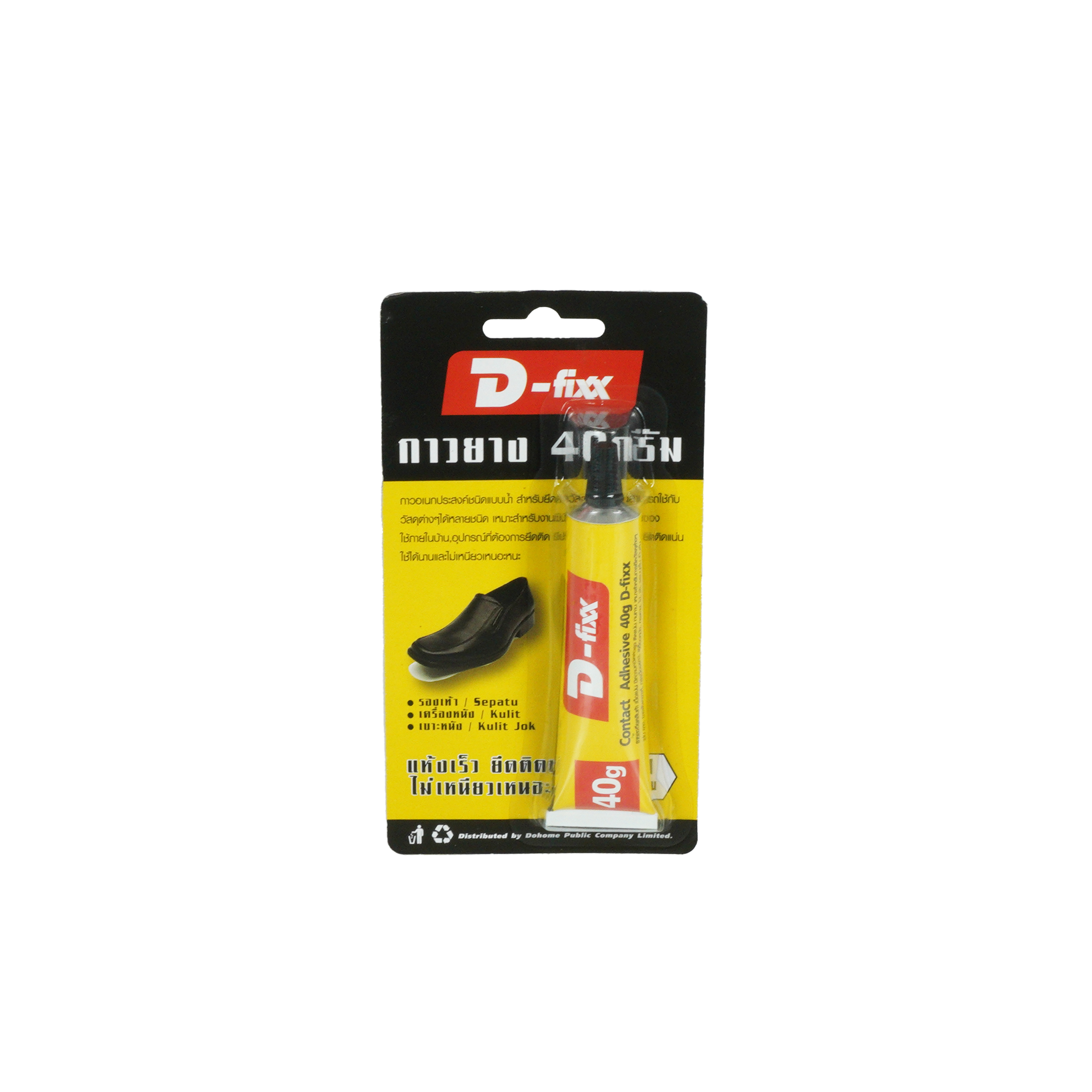 shoes glue  adhesive strong bonding strength durable shoe glue for leather shoe repairing