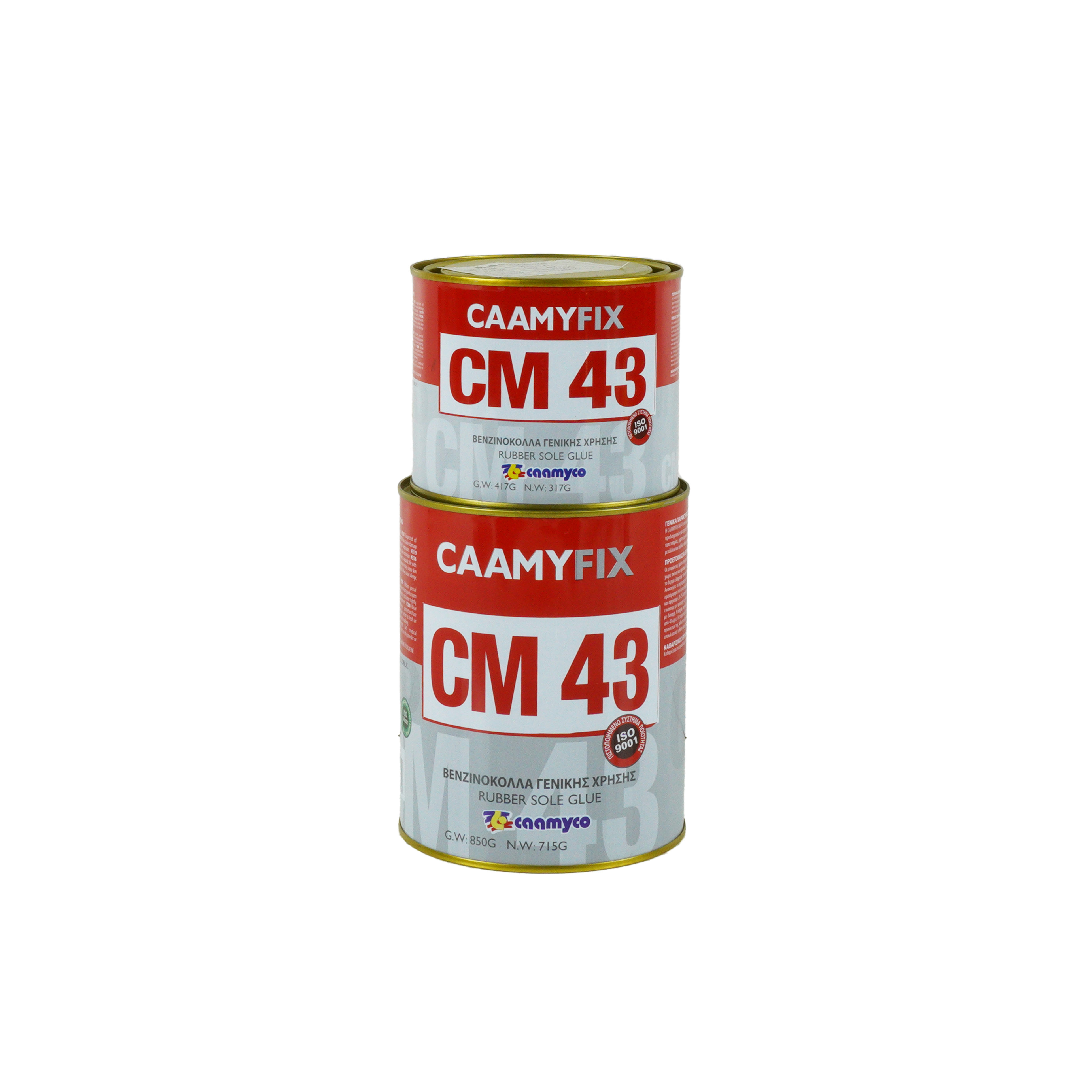 SOLE GLUE CN 43 Contact Adhesive all purpose contact cement