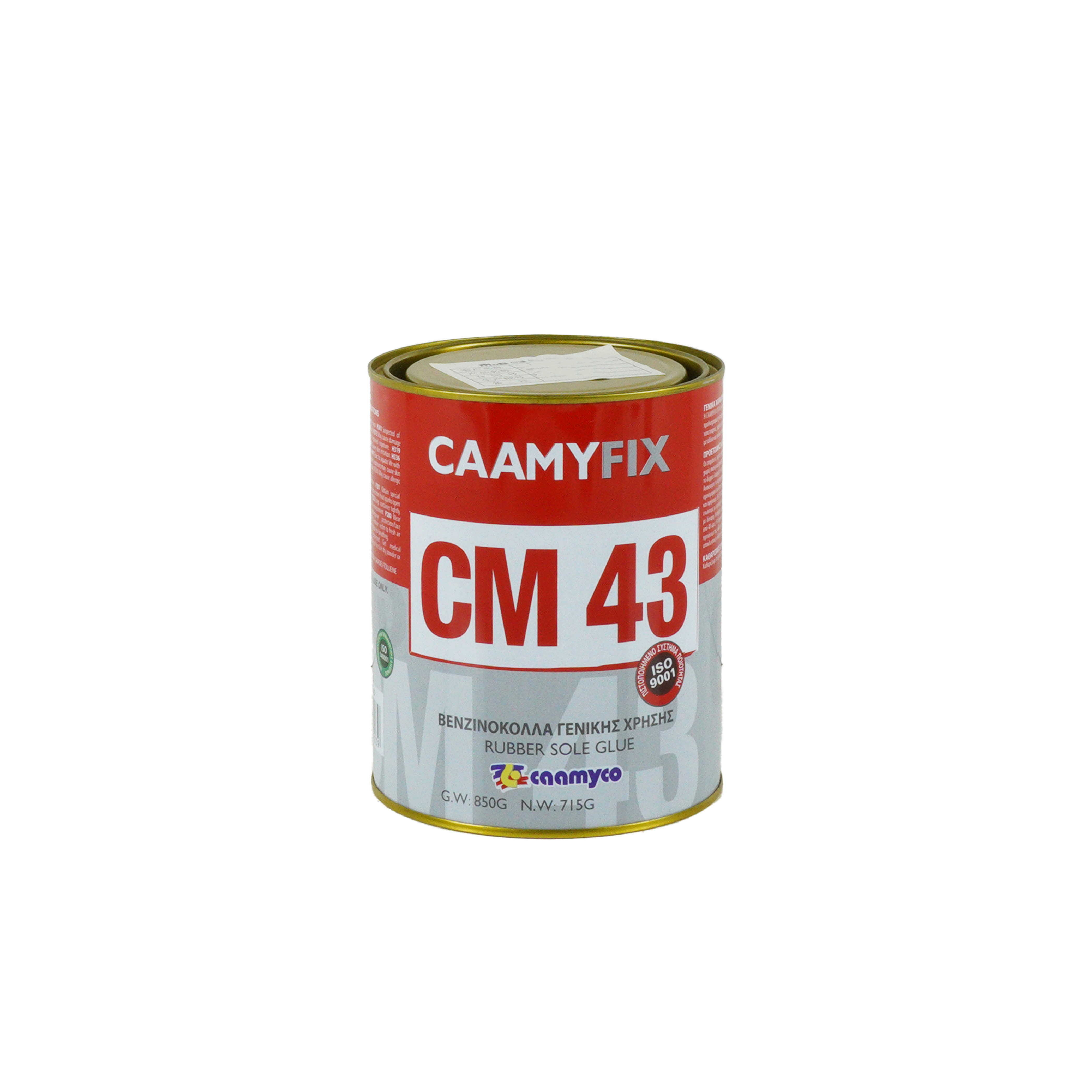 SOLE GLUE CN 43 Contact Adhesive all purpose contact cement