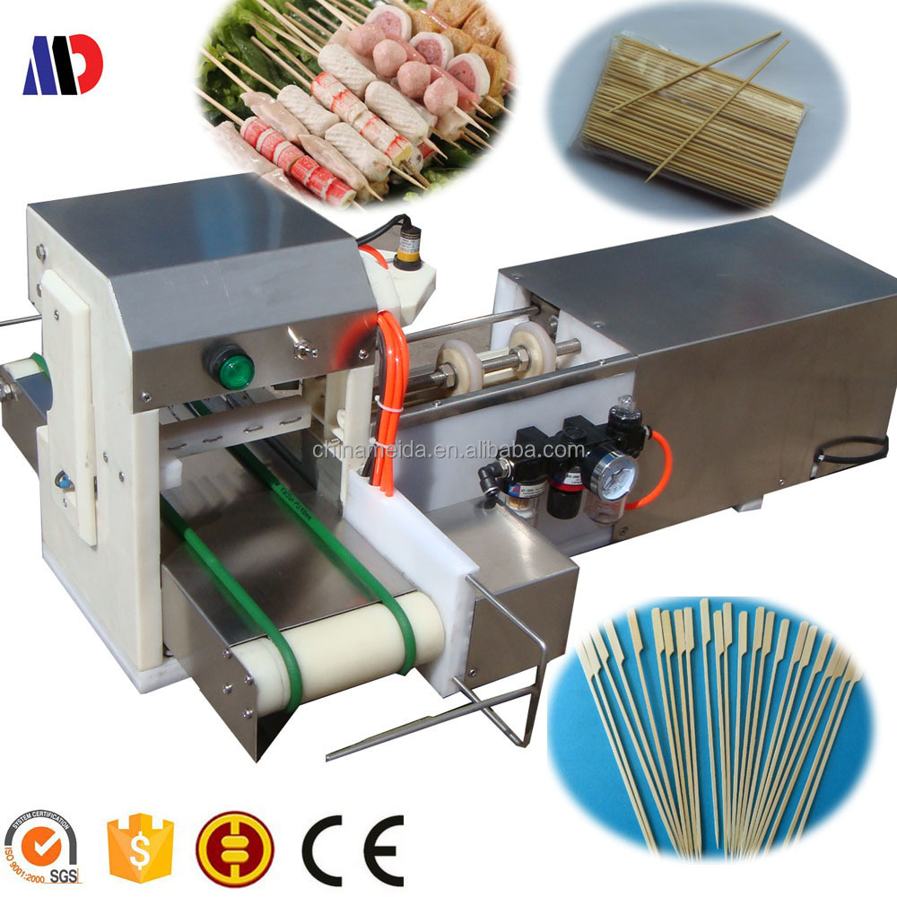 Factory price high quality shish kabob souvlaki Chicken Bbq automatic manual satay meat kebab skewer grill machine model ps400h