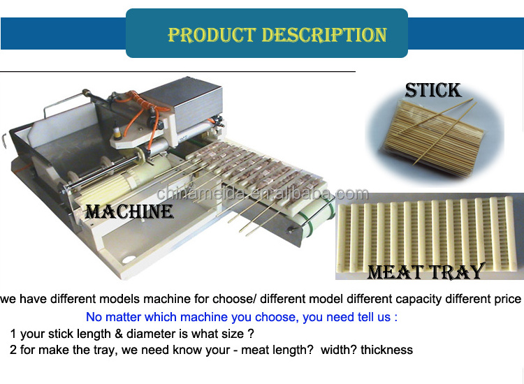 Factory price high quality shish kabob souvlaki Chicken Bbq automatic manual satay meat kebab skewer grill machine model ps400h