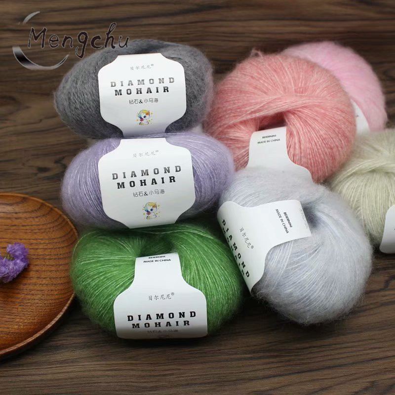 Multi Color Soft Wool Yarn for Knitting Soft Mohair Knit Wool acrylic blend Yarn DIY Scarf Crochet Thread Supplies