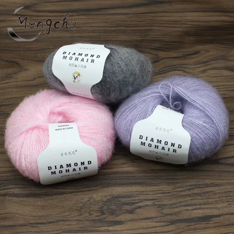 Multi Color Soft Wool Yarn for Knitting Soft Mohair Knit Wool acrylic blend Yarn DIY Scarf Crochet Thread Supplies