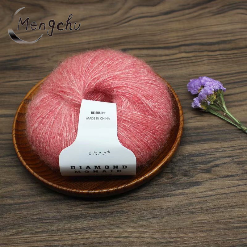 Multi Color Soft Wool Yarn for Knitting Soft Mohair Knit Wool acrylic blend Yarn DIY Scarf Crochet Thread Supplies