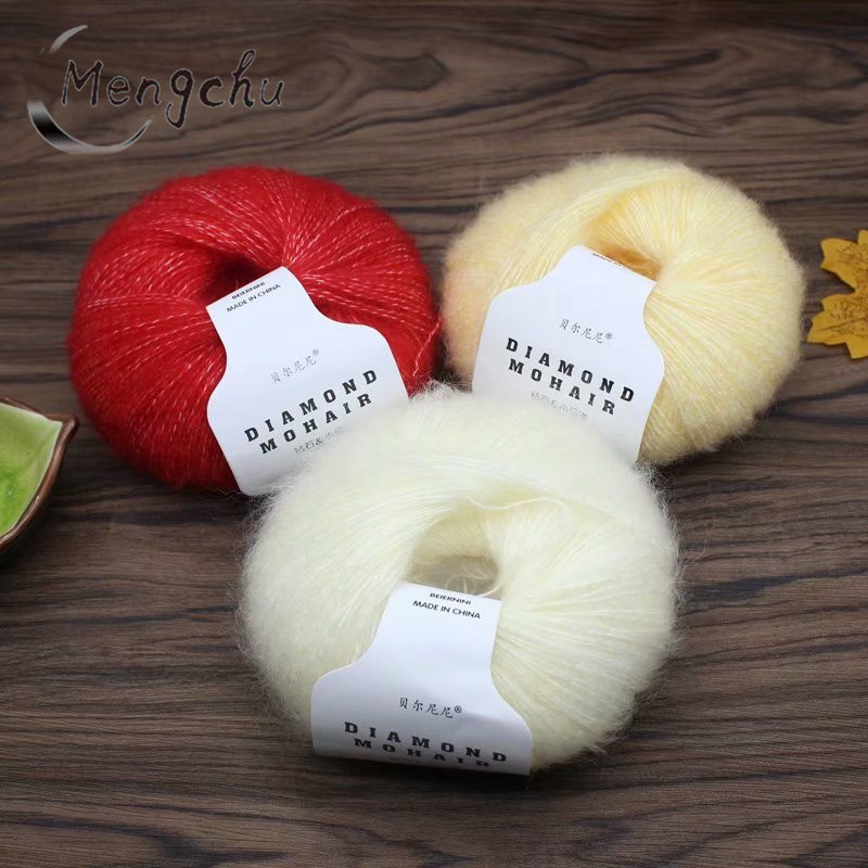 Multi Color Soft Wool Yarn for Knitting Soft Mohair Knit Wool acrylic blend Yarn DIY Scarf Crochet Thread Supplies