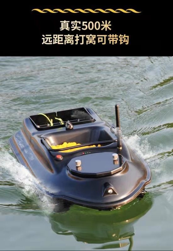 The newest design 500m control 6 hours ABS engineering plastic GPS actor navigation fishing bait boat