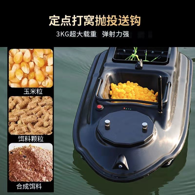 The newest design 500m control 6 hours ABS engineering plastic GPS actor navigation fishing bait boat