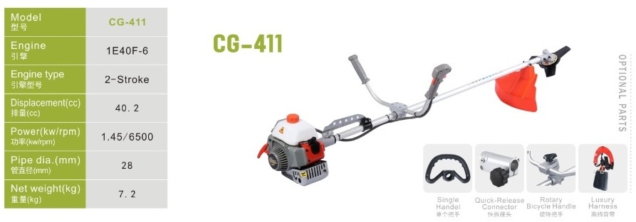 Gasoline petrol Grass trimmer Weed brush cutter robin (CG411)