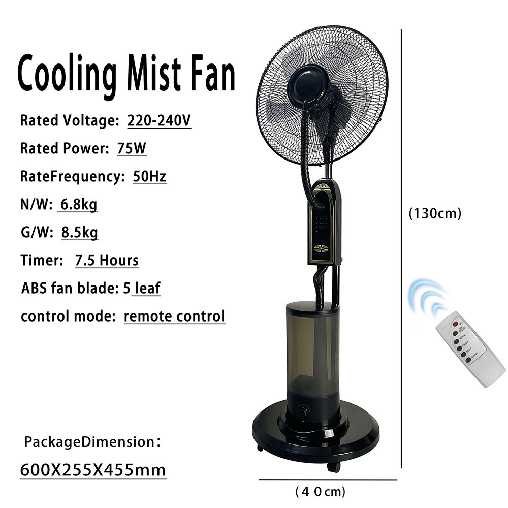 Factory Direct Sale remote control 16 inch ultrasonic humidifier air indoor outdoor spray cooling water mist fan