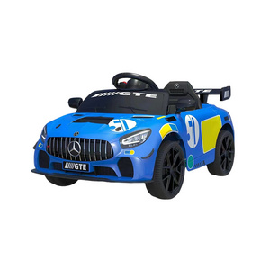 Children's Remote Control Four-Wheeler Electric Car Can Sit 1-3 Years Old Baby Toy Car