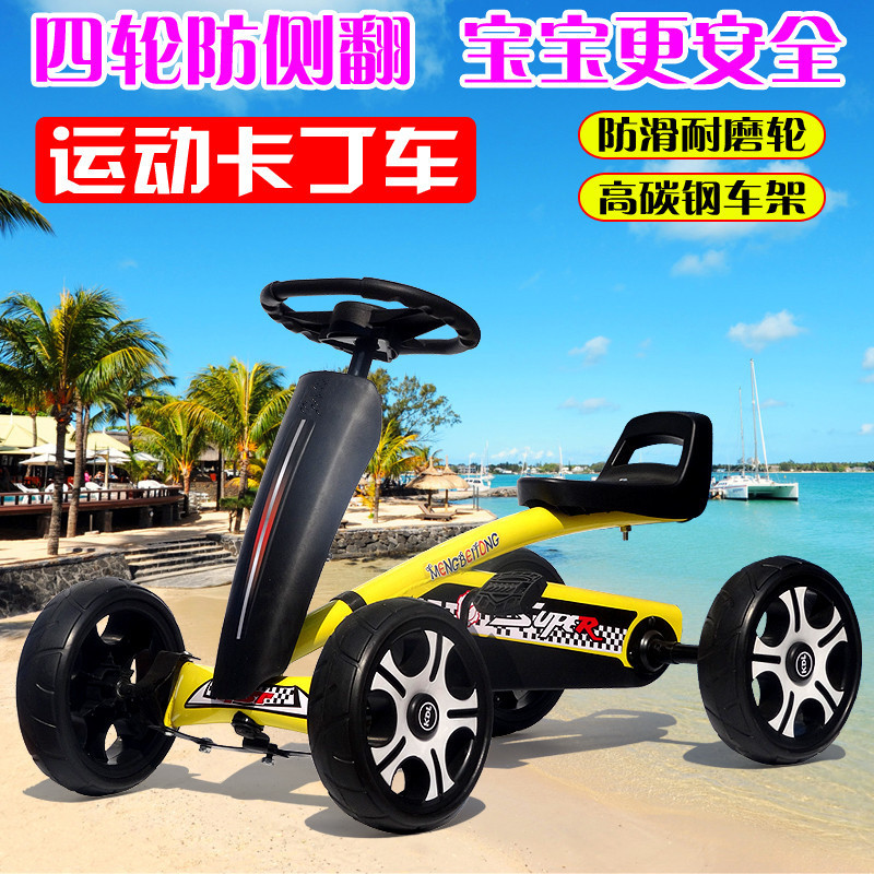 Factory Direct Children Go-Kart Four-Wheel Bicycle Anti-Rollover 2 To 8-Year-Old Child toy Car Stroller