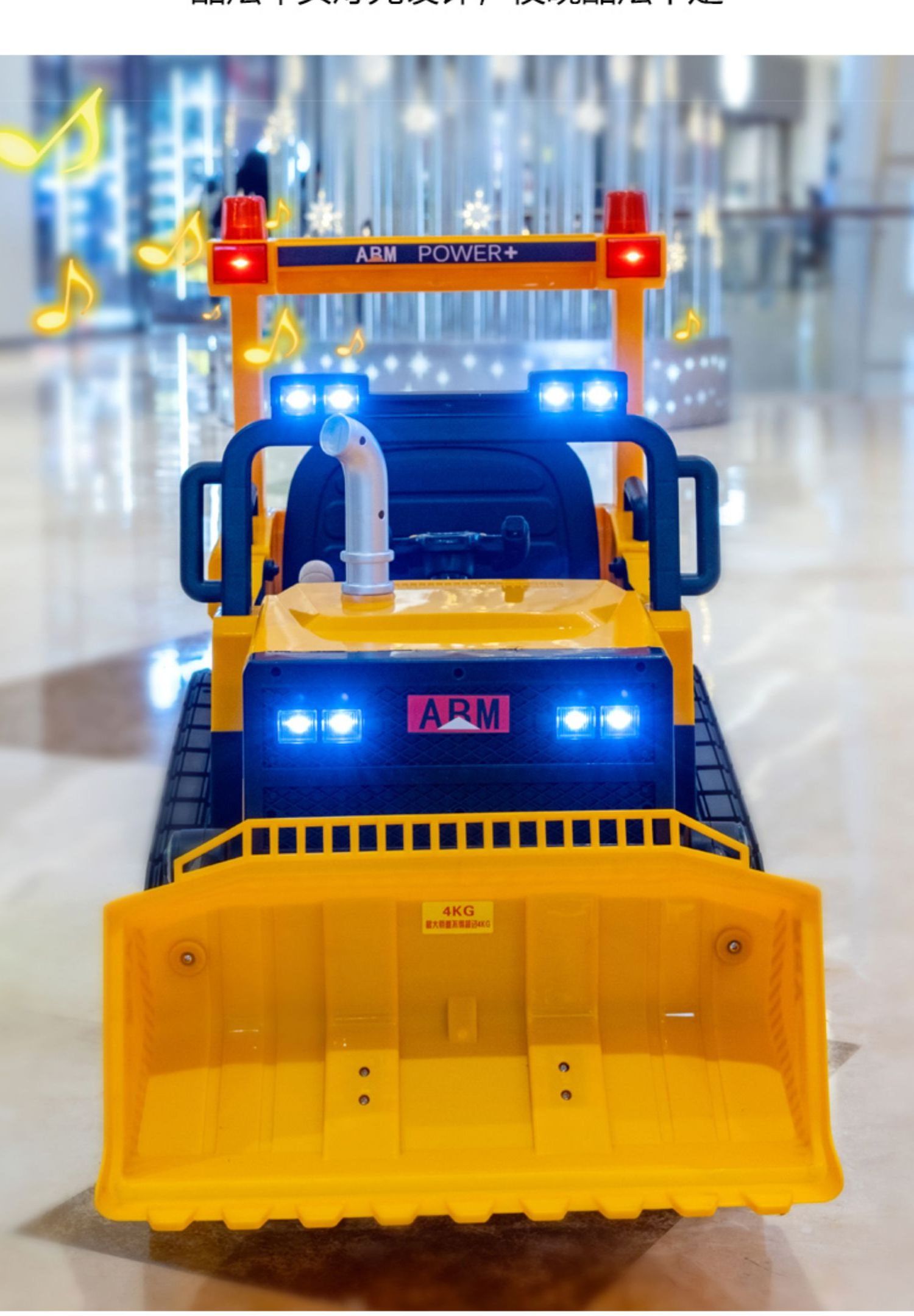 Children's Electric Bulldozer Toy Can Sit On A Large Remote Control Forklift Which Can Sit On A Large Tractor And Children's