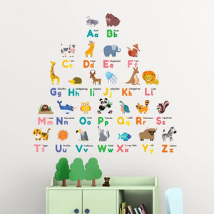 Colourful Animal Alphabet Children Nursery Wall Stickers Home Decal Peel and Stick Removable Wall Stickers for Kids Living Room