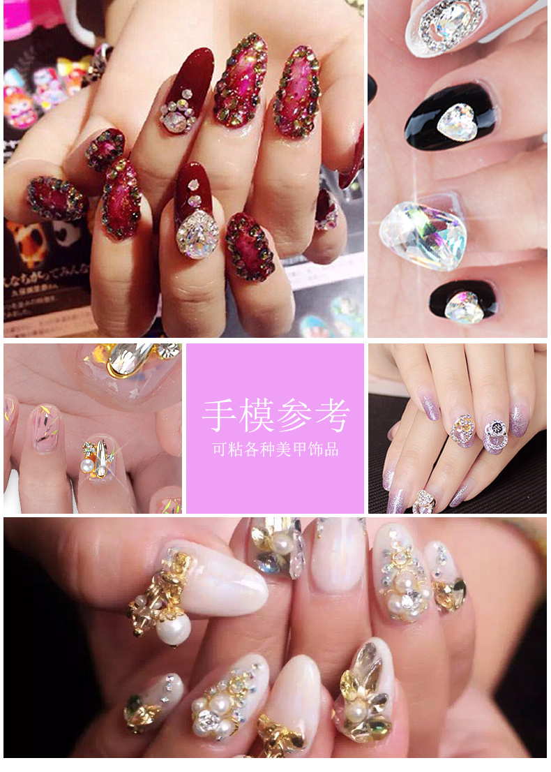 4 in 1 rhinestone Nail builder adhesive glue diamond super sticky gel transparent clear gel 8ml