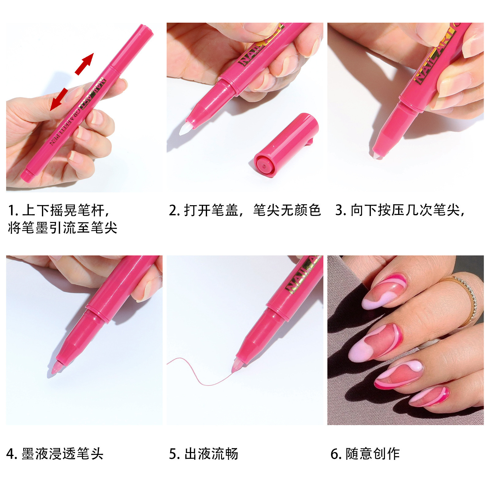 Acrylic Gel Design 3D Paint Tube Nail Art Pen 12 Colors Nail Polish False tips Drawing one step Pen