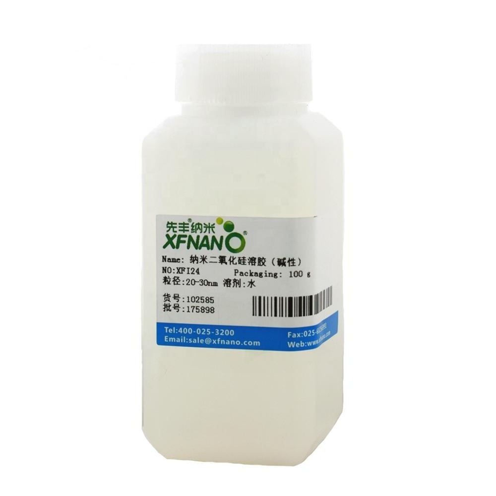 Alkaline Nano 20-30nm Aqueous Silica Gel Dispersion Colloidal Silicon Dioxide SiO2 Sol Water Solution