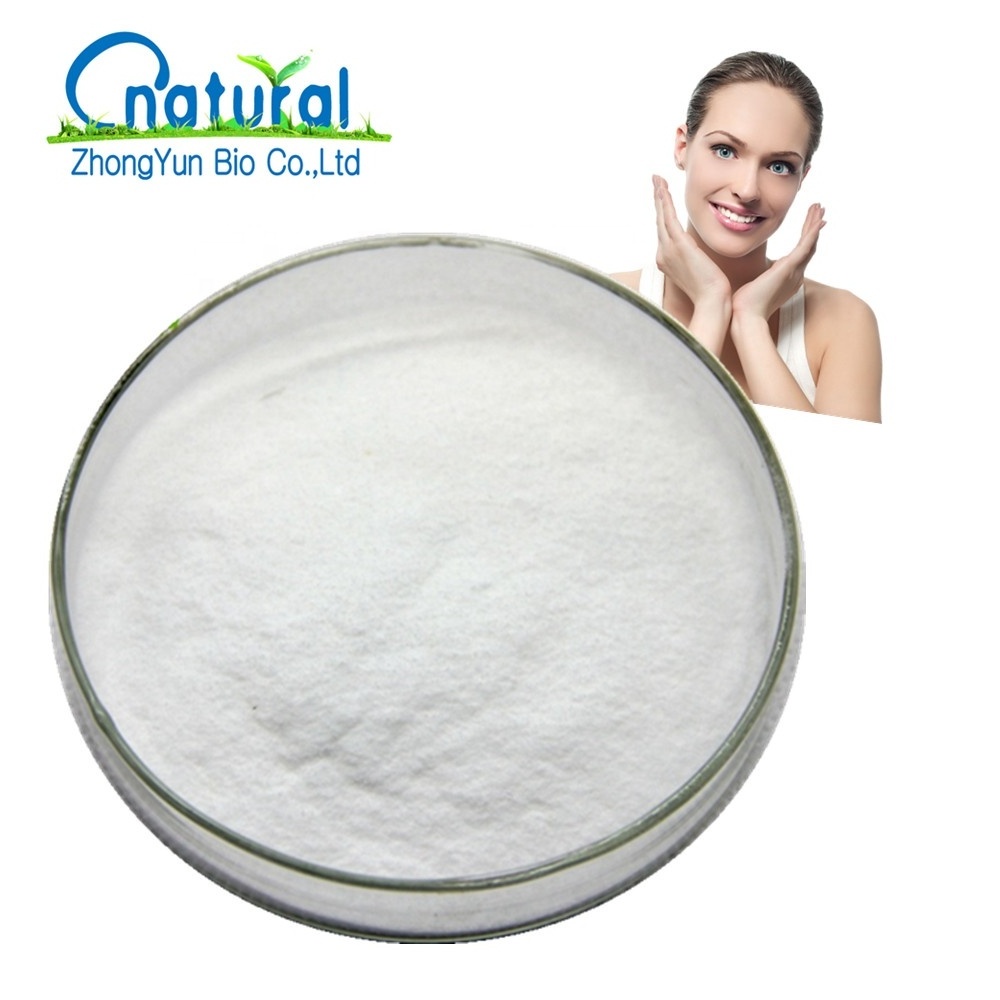 Skin Whitening Monobenzone Powder