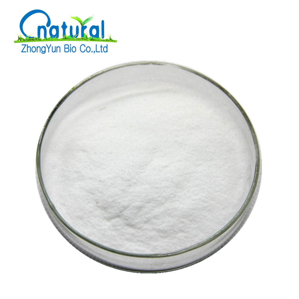 Skin Whitening Monobenzone Powder