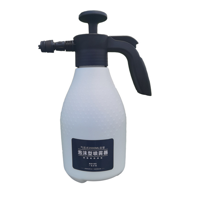 Foam Sprayer,Hand Pressure Snow Foam Sprayer Hand Pressurized Soap Sprayer Manual Foam Cannon Car Wash