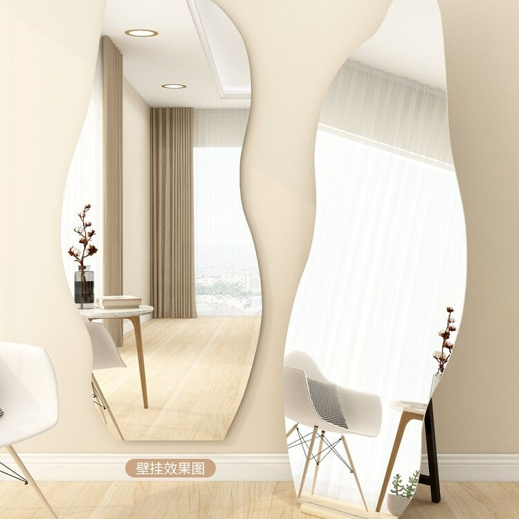 Custom Full Length Wall Mirror Long Floor Asymmetric Tall Bedroom Full Body Frameless Wall Irregular Mirror