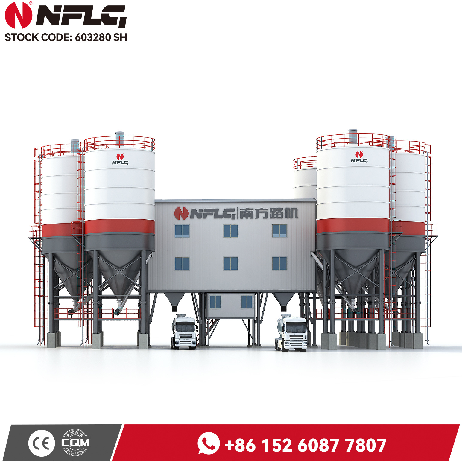 HZS75 Factory Supply Small Ready Mixed Concrete Batching Plant