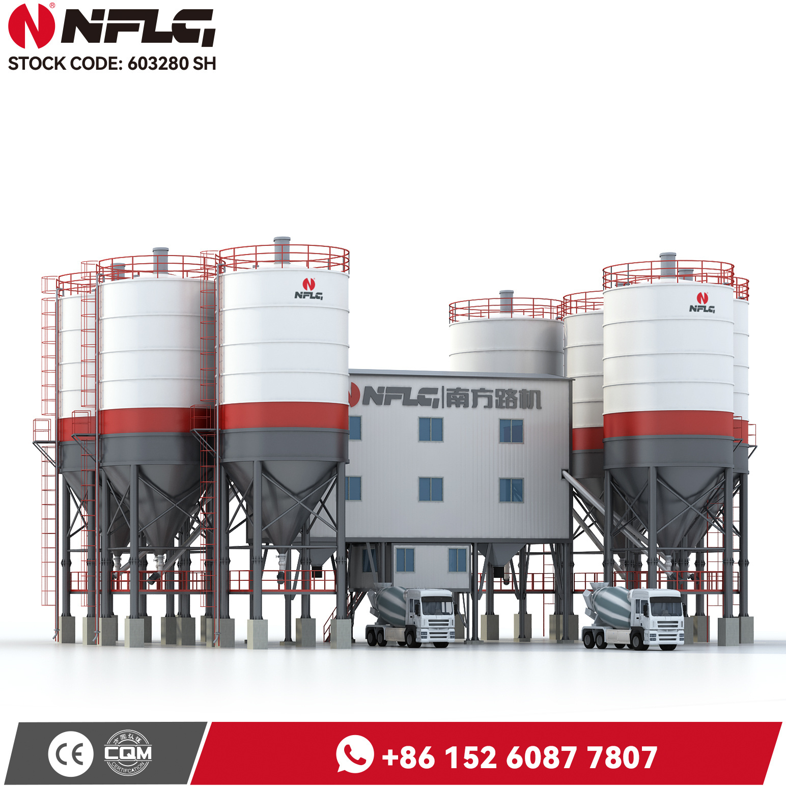 Automation Description Advantages 180M3/H Concrete Batching Plant Environmental