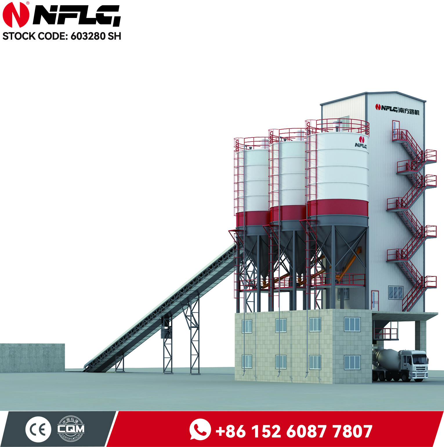 HLS Series High Quality China Made CE Certified Portable Concrete Batching Plant