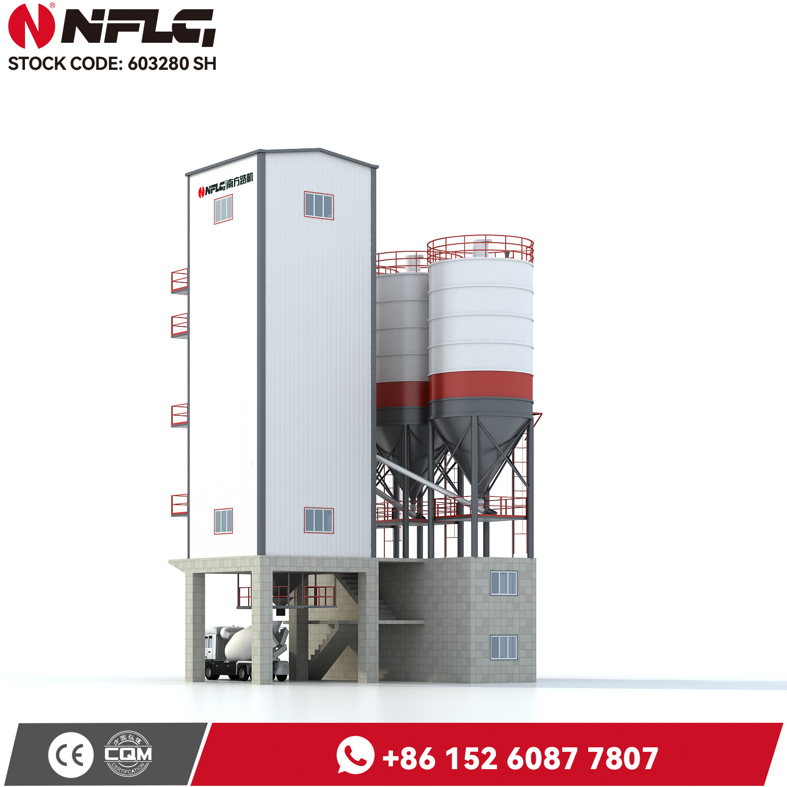 HLS Series High Quality China Made CE Certified Portable Concrete Batching Plant