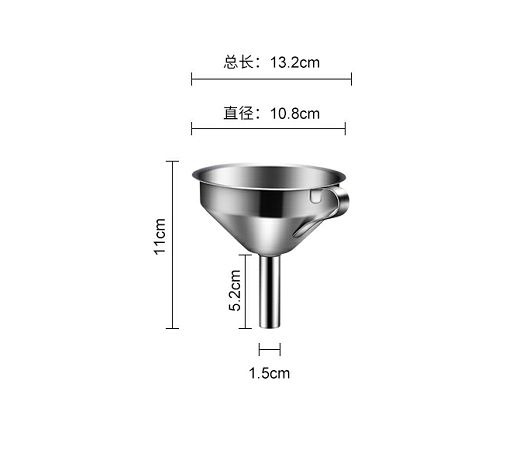 kitchen utensil food  stainless steel funnels set